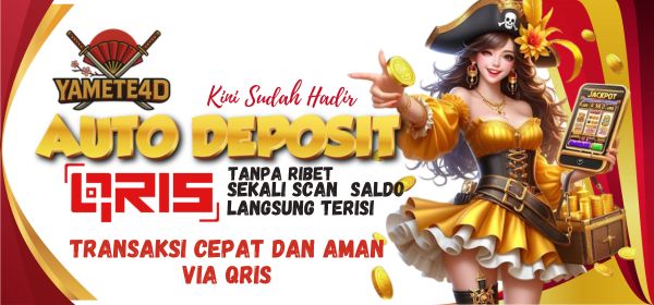 Promo Banner