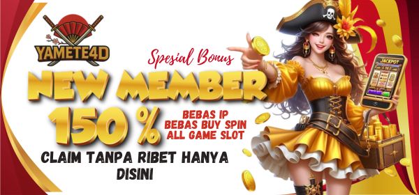 Promo Banner
